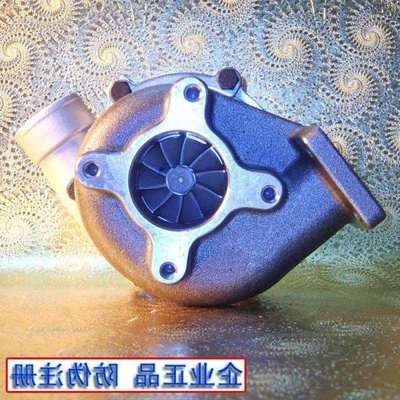 青州云内小铲车/装载机490/4100/4102/SJ60/J60S/YN33涡轮增压器