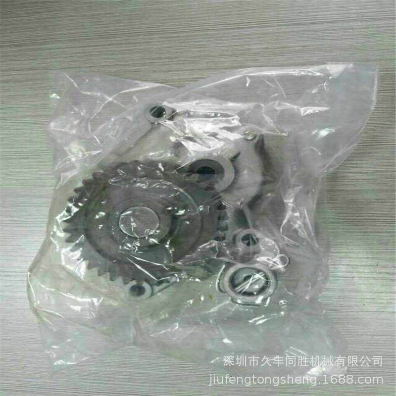 神钢 三一 现代 加藤 6D31发动机 机油泵 挖掘机配件,模玩/动漫/周边/娃圈三坑/桌游,模型制作工具/辅料耗材,淘宝优惠券,粉丝福利购,淘宝优惠卷