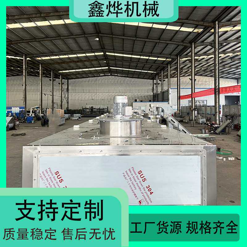杏仁腰果烘烤熟化流水线 枣片花生烘烤熟化设备 坚果烘烤