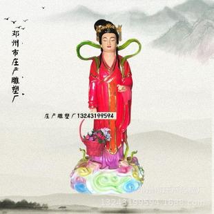 七仙女董永树脂神像摆件 七仙姑树脂神像 七姐妹极彩神像高清图片