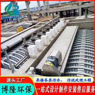 纤维转盘滤布滤池 乡镇生活污水处理设备 印染废水处理设备