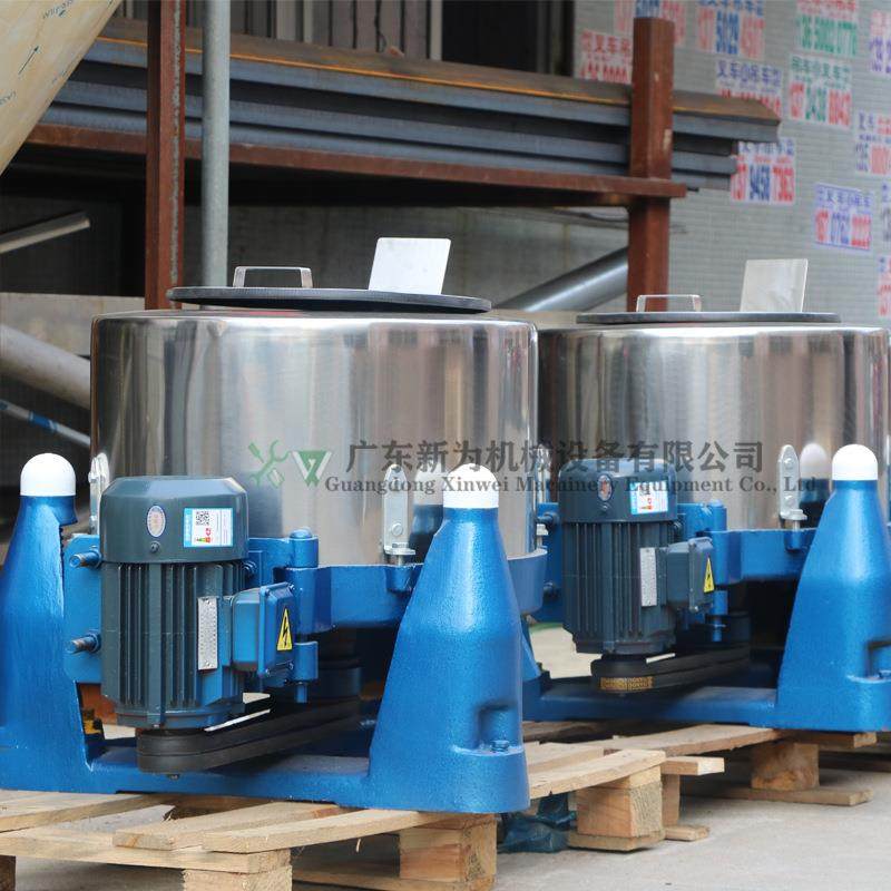 现货鸭毛鹅毛工业甩干机 食品果蔬肉类脱水机 工业脱油机生产厂家,工业油品/胶粘/化学/实验室用品,离心机,淘宝优惠券,粉丝福利购,淘宝优惠卷