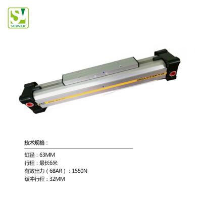 机械式Parker派克无杆气缸 ORIGA无杆气缸OSP-P63-00000-00500