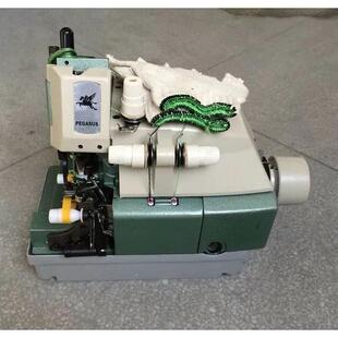飞马DCR-942手套封口机 手套包缝机 手套锁边机金硕缝配二手翻新