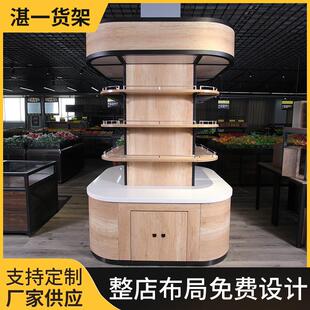 包柱造型地堆系列定 制木制地堆头超市货架零食货架厂家供应定 制