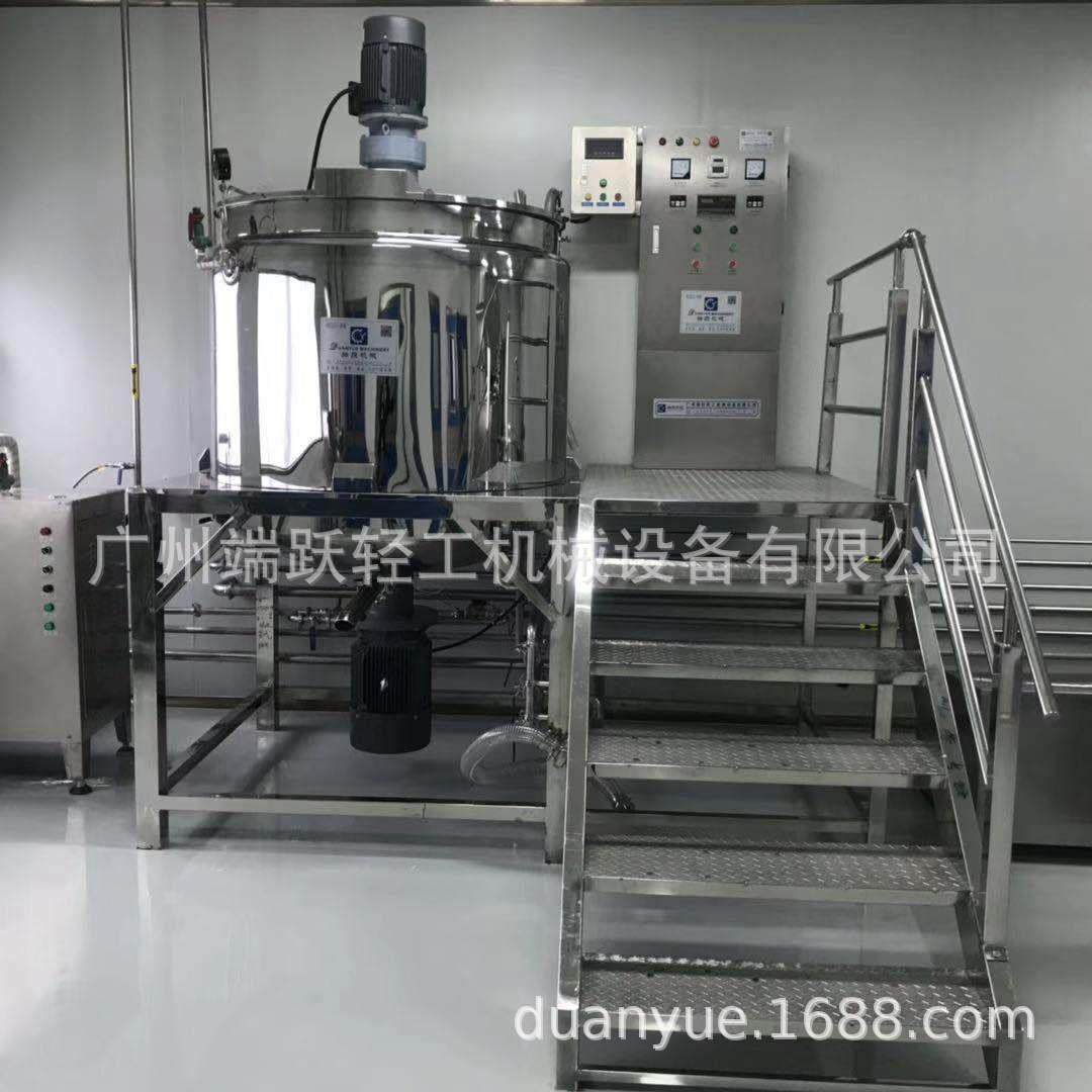 洗发水搅拌锅夹层蒸汽加热均质搅拌锅 液洗类搅拌罐洗洁精均质锅,清洗/食品/商业设备,食品搅拌机,淘宝优惠券,粉丝福利购,淘宝优惠卷