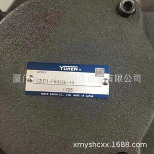全新原装 日本YUKEN油研 柱塞泵液压泵 A3H71-FR01KK-10 现货供应