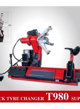 Tire changer大型工程车轮胎拆装机T980 T998