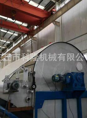 源头工厂供应GD型玉米蛋白粉真空转鼓过滤机折带过滤机真空脱水机