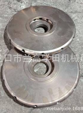 生产销售合金工具钢Cr12oV粉碎机分料盘
