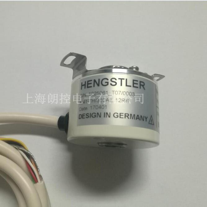 亨士乐Hengstler编码器 RI41-TH/2500EF.13IB-G
