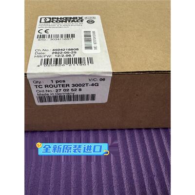 德国菲尼克斯工业LTE 4G路由器TC ROUTER 3002T-4G 2702528