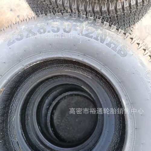 滑移装载机轮胎23*8.5-12 23x8.5-12 割草机胎 23x8.50-12 草坪花