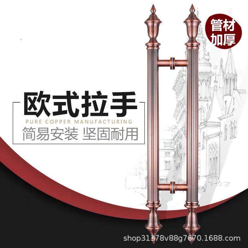 玻璃门大拉手不锈钢古铜色木门KTV酒店欧式仿古豪华大门把手厂家