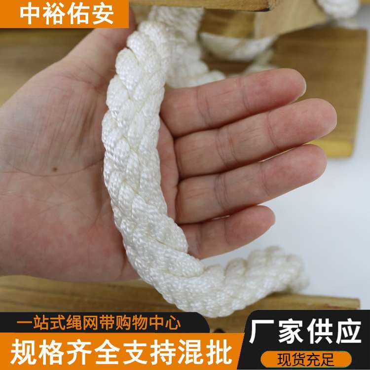 现货供应木板软梯户外逃生攀爬木板登高梯 高空作业训练软梯