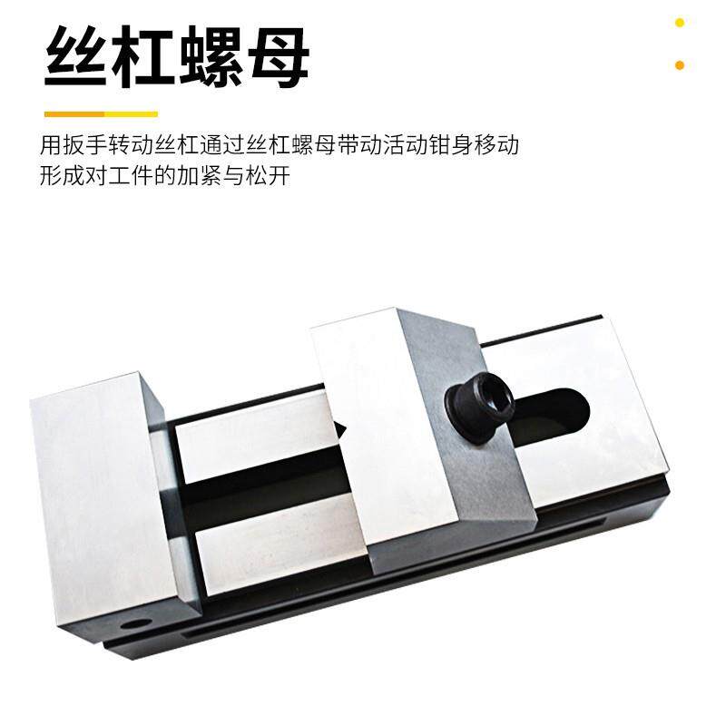 高精密QKG88快动平口钳磨床虎钳万力批士铣床夹具夹紧工作台3.5寸