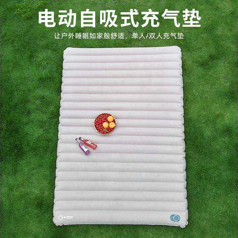 电动自吸充点垫 全自动充气床垫 户外露营地垫双人坐垫