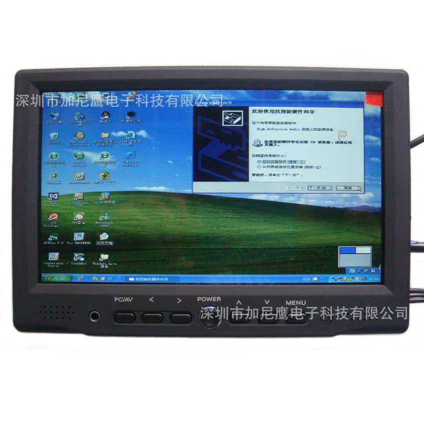 加尼鹰7寸HDMI显示器电脑VGA+RCA接口音视频车载监控设备屏12v电