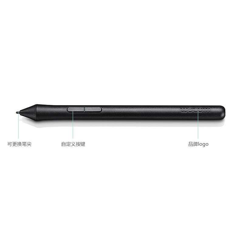 Wacom数位板 LP-190笔杆 影拓CTH690 490 CTL490 690 672压感笔