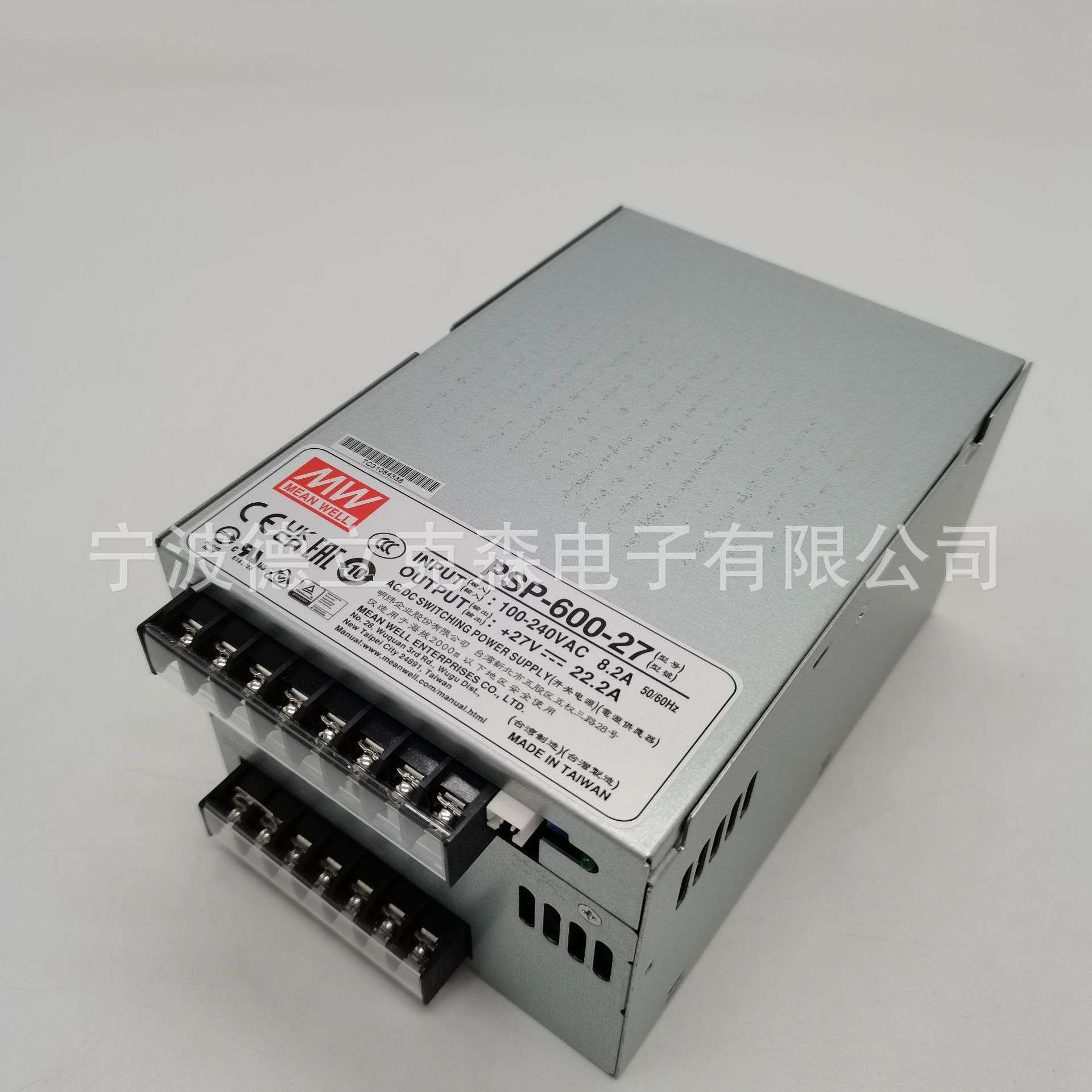 现货PSP-600-27大功率可并联替代SP系列明纬电源MEANWELL直流