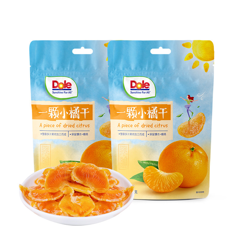 Dole都乐小橘干45g橘子干桔子干水果干蜜饯果脯休闲零食开袋即食