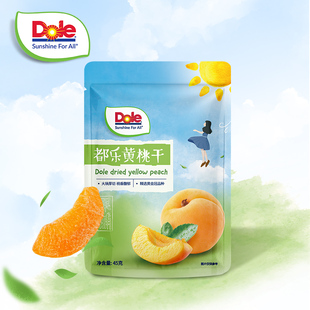 Dole都乐黄桃干45g袋独立包装 水果干即食果脯网红休闲零食小吃