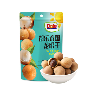 DOLE都乐泰国龙眼干110g袋休闲零食小吃居家旅游追剧桂圆干泡水