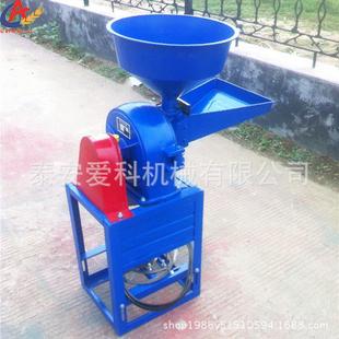 小型家用粉碎机 各种粮食打碎磨粉机 大同市玉米小麦大豆打粉机