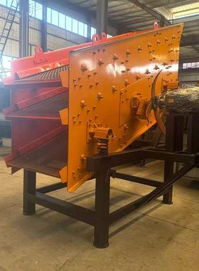 ZSK型大型筛分机直线振动筛粮食分选 砂石矿石煤炭干粉颗粒筛分