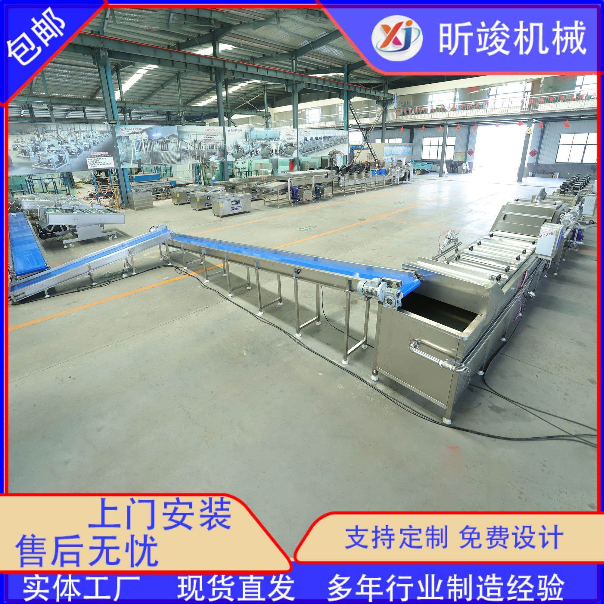 果冻布丁巴氏杀菌线糍粑巴氏杀菌机酱菜巴氏杀菌冷却线,机械设备,消毒灭菌设备,淘宝优惠券,粉丝福利购,淘宝优惠卷