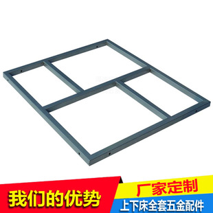 儿童床配件子母床铁窗上下床支撑铁架装饰窗户五金支架床承重窗