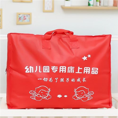 儿童床上用品夹棉被套幼儿园被子三件套六件套含芯支持幼儿园定制