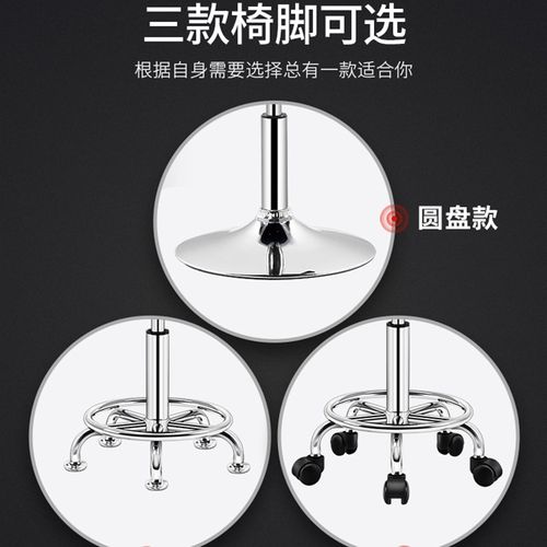 美容凳美容院专用理发店椅子美发滑轮凳子旋转升降圆凳美甲大工凳