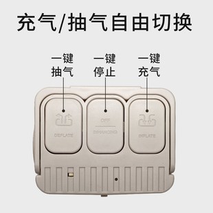 充抽两用无线自动充气泵电动户外便携2600毫安气垫床充气工具充电