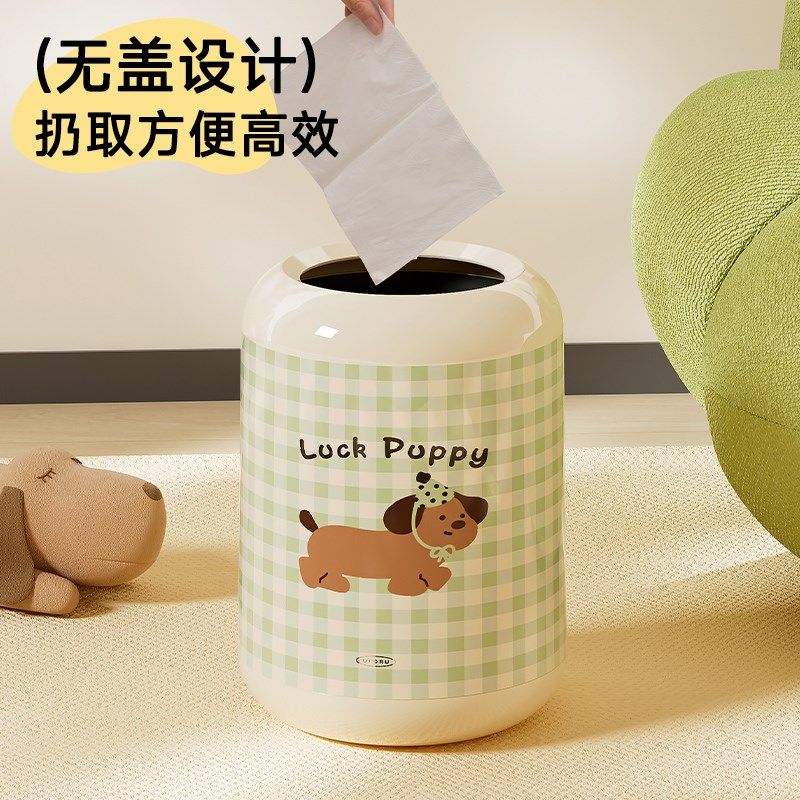 垃圾桶家用大号大容量房间客厅卧室厨房卫生间办公室纸篓可爱创意,家庭/个人清洁工具,垃圾桶,淘宝优惠券,粉丝福利购,淘宝优惠卷