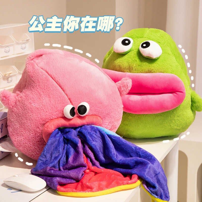 可爱丑萌抱枕被子两用办公室午睡盖毯汽车用靠垫毛毯二合一空调毯