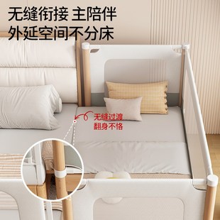 榉木拼接床婴儿床实木加宽床边平接大床无缝升降布护栏宝宝儿童床