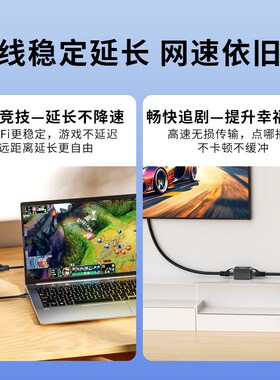 网路线 线对接头延长分线 线连接器千兆万兆宽带直通水晶头rj45网