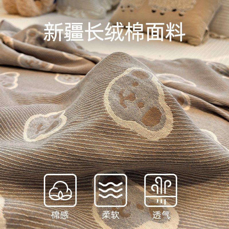 A类卡通饼干熊三层纱布毛巾被夏季薄款空调毯办公室午睡小毯子,床上用品,休闲毯/毛毯/绒毯,淘宝优惠券,粉丝福利购,淘宝优惠卷