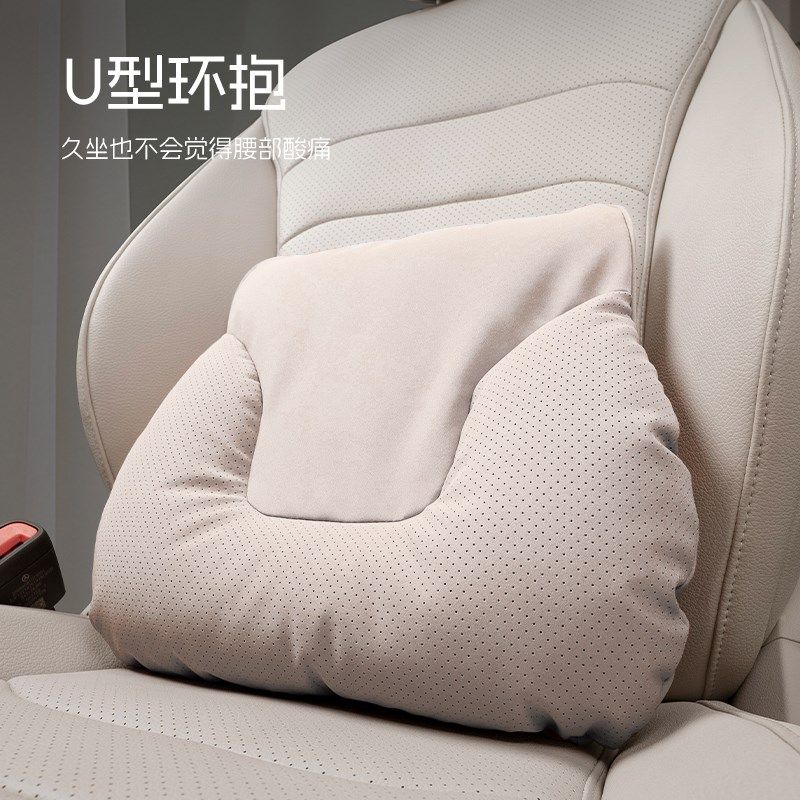 汽车头枕腰靠套装高级感四季通用新款车载车用主驾驶靠垫护颈脖枕