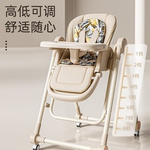 婴儿躺睡神器摇摇椅哄娃神器宝宝餐椅儿童摇篮安抚床带娃哄睡摇床