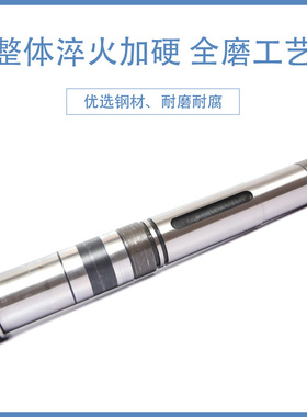 机床主轴定做花键轴电机轴ER轴车床轴磨床轴非标定做厂家来图打样