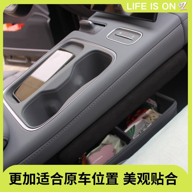 适用蔚来汽车靠腿垫中控垫腿靠主驾驶长途神器膝盖垫汽车改装腿靠