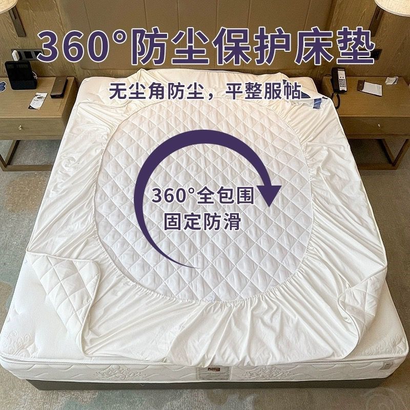 新款纯棉床笠单件定制1.9/1.2/1.35/1.5m1.8米床垫套全夹棉床单罩,床上用品,床笠,淘宝优惠券,粉丝福利购,淘宝优惠卷