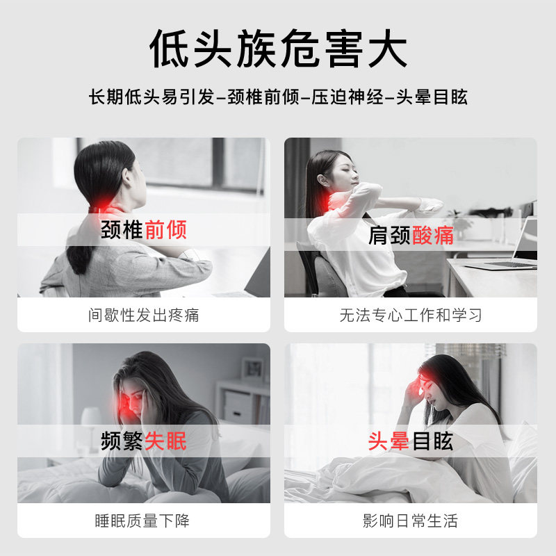 颈椎枕u型枕头颈托护颈脖套办公室防低头固定颈椎脖子靠枕u形枕,床上用品,U型枕/便携枕,淘宝优惠券,粉丝福利购,淘宝优惠卷