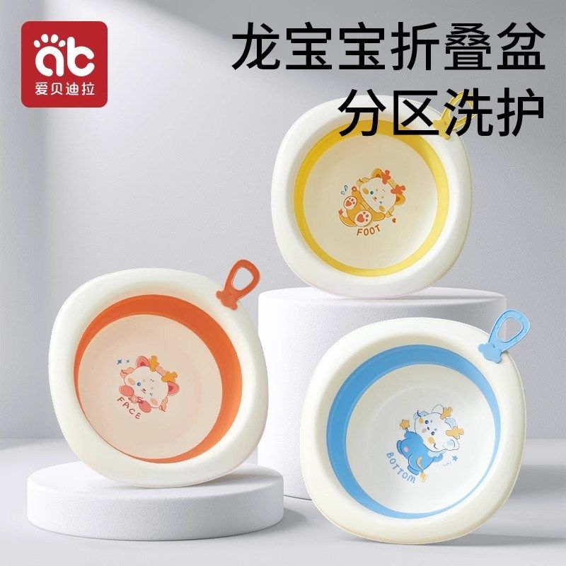 婴儿洗澡盆婴儿浴盆大号新生幼儿童0到6岁可折叠浴桶小孩坐躺家用
