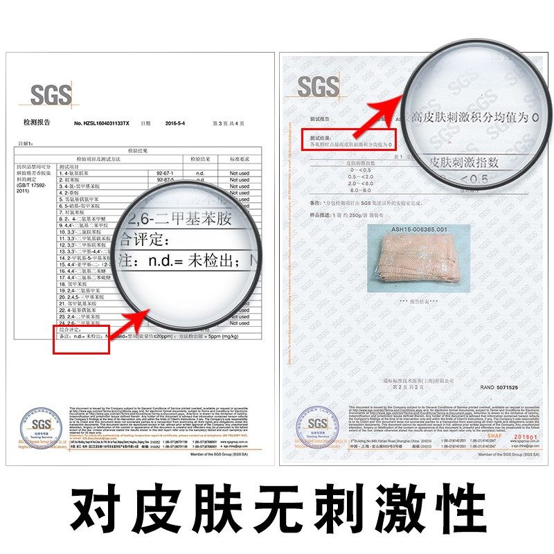 加厚厨房专用洗碗布不沾油懒人抹布竹纤维家用一次性洗碗巾去油,家庭/个人清洁工具,抹布,淘宝优惠券,粉丝福利购,淘宝优惠卷