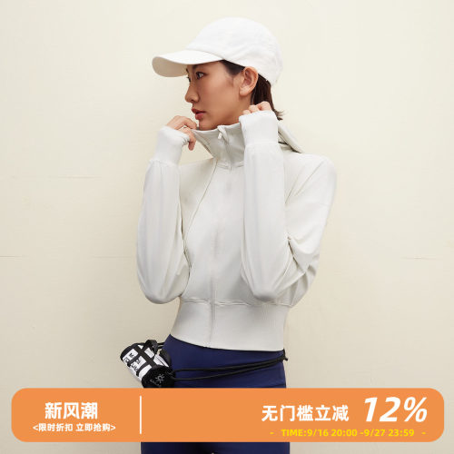 bebe连帽薄款束腰开衫运动外套女