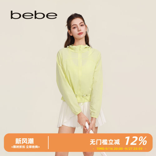 bebe薄款运动外套清爽透气瑜伽服连帽带口袋短款收腰皮肤衣新款女