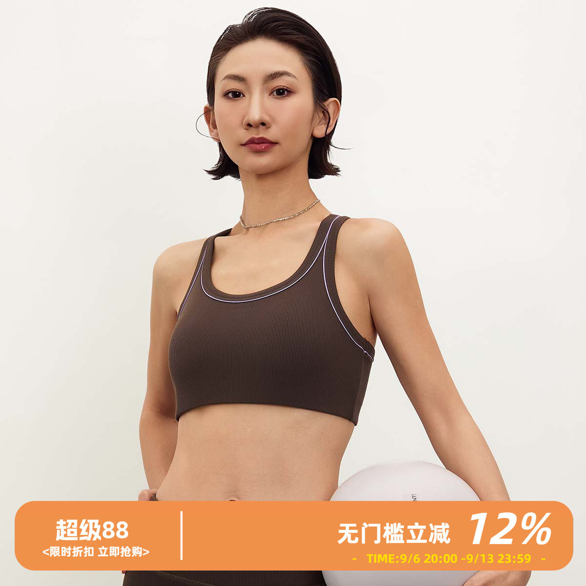 bebe带胸垫高腰瑜伽运动背心女